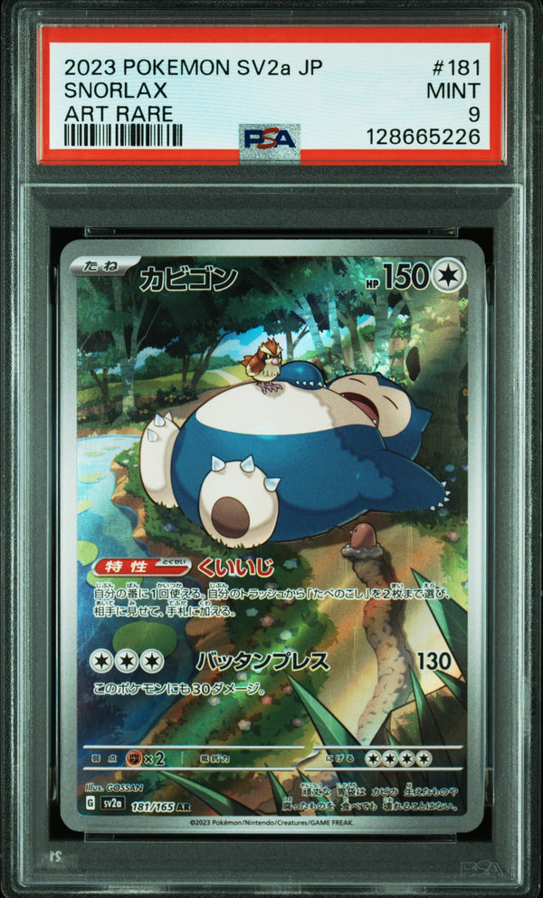Carta Pokémon カビゴン · ポケモンカード151 #181/165 (PSA 9) — pieza única en Moon's Collectibles México
