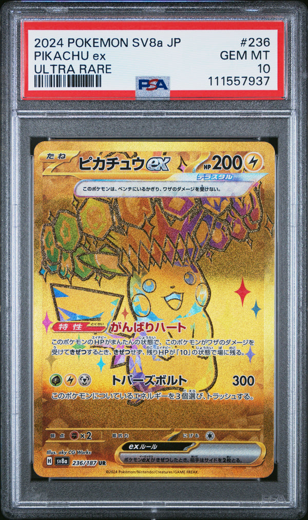 Carta Pokémon ピカチュウ · terrastal festival #236/187 (PSA 10) — pieza única en Moon's Collectibles México