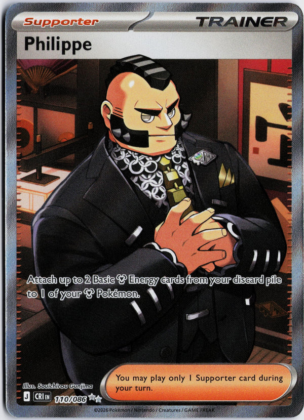 Carta Pokémon Philippe · Chaos Rising #110/086 (NM) — pieza única en Moon's Collectibles México