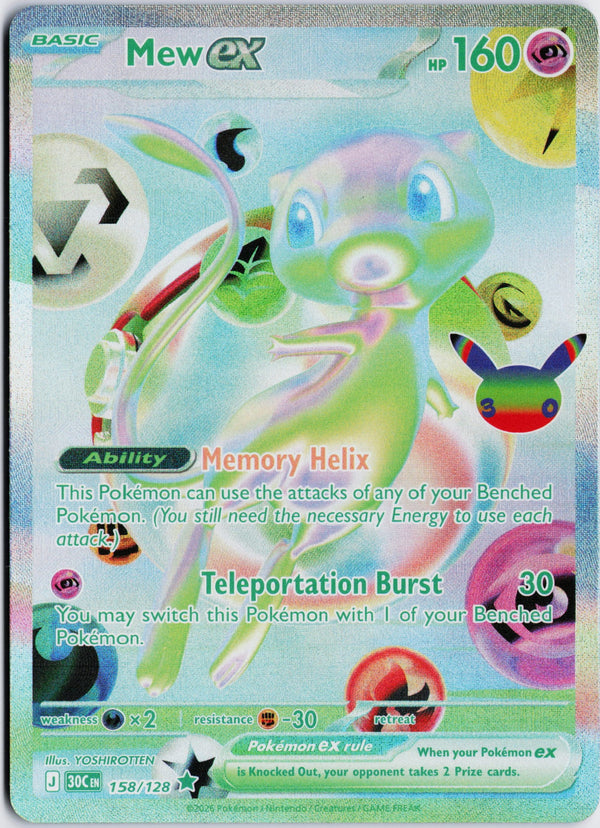 Carta Pokémon Mew ex · 30th Celebration #158/128 (NM) — pieza única en Moon's Collectibles México