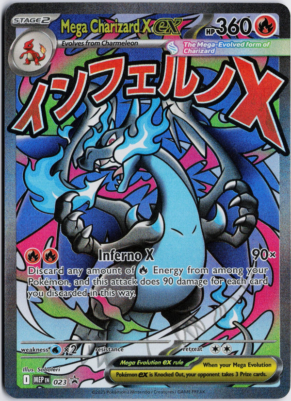 Carta Pokémon Mega Charizard X ex · Mega Evolution Black Star Promos #023 (NM) — pieza única en Moon's Collectibles México