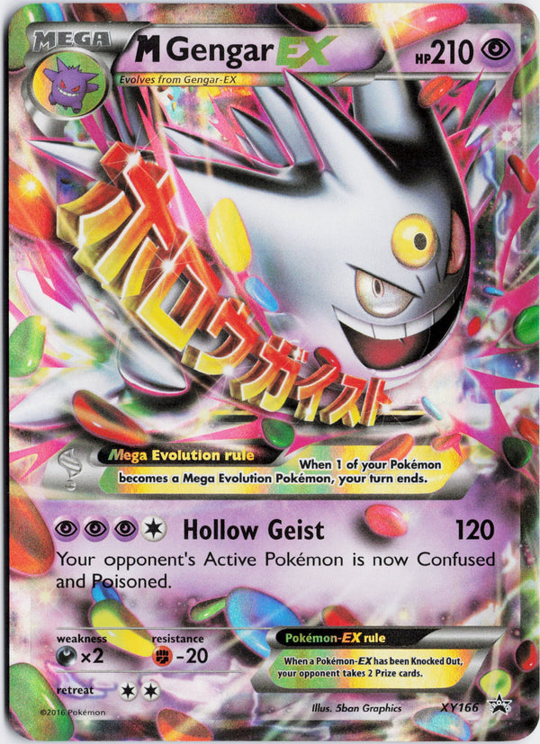 Carta Pokémon M Gengar-EX · XY Black Star Promos #XY166 (LP) — pieza única en Moon's Collectibles México