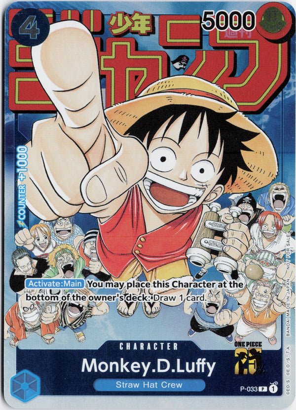 Carta Pokémon Monkey D Luffy P-033 (Event Pack Vol. 2) · (Event Pack Vol. 2) #p-033 (NM) — pieza única en Moon's Collectibles México