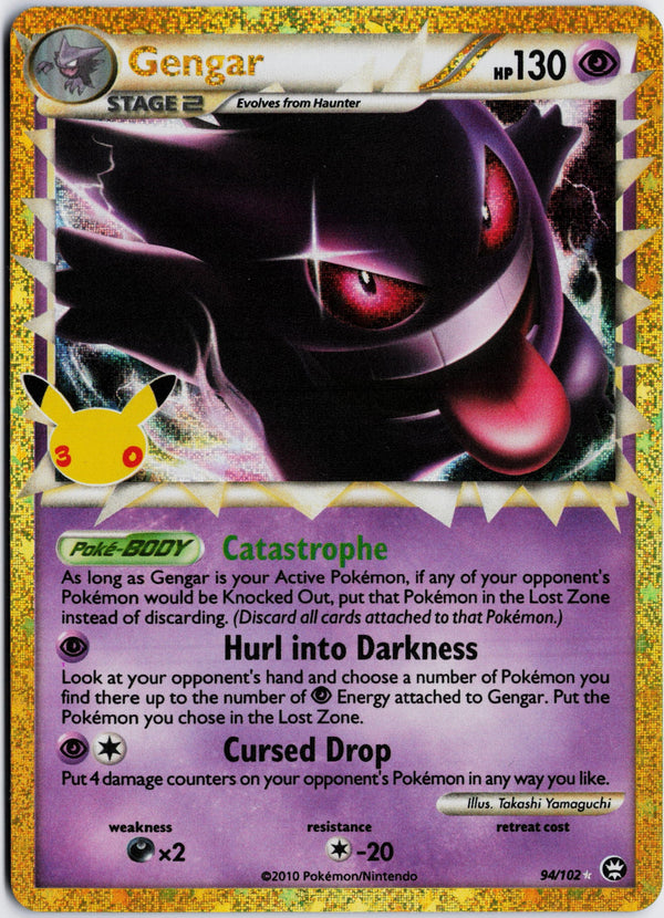 Carta Pokémon Gengar · 30th Celebration: Classic Collection #94/102 (NM) — pieza única en Moon's Collectibles México