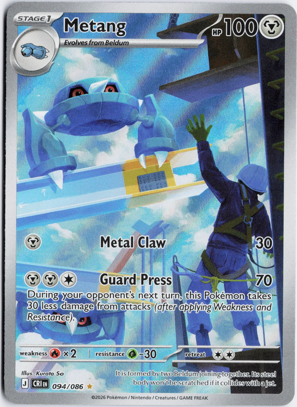 Carta Pokémon Metang · Chaos Rising #094/086 (NM) — pieza única en Moon's Collectibles México