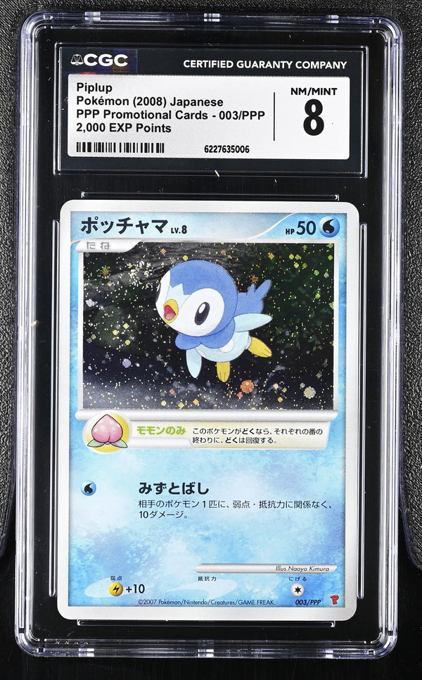 Carta Pokémon ポッチャマ · PPP Promos #003/PPP (CGC 8) — pieza única en Moon's Collectibles México