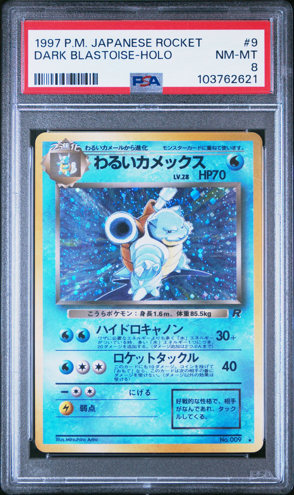 Carta Pokémon わるいカメックス · ロケット団 #No.009 (PSA 8) — pieza única en Moon's Collectibles México