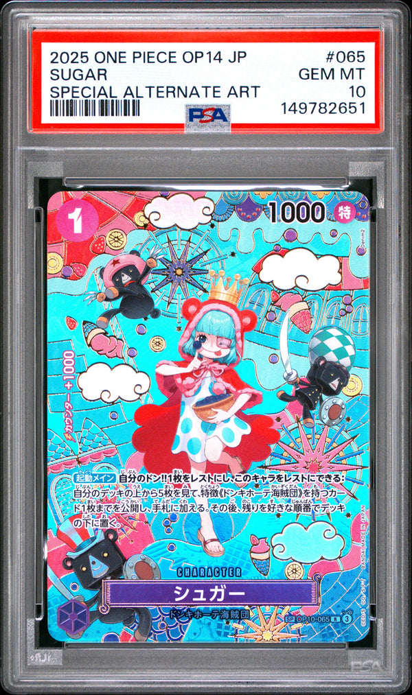 Carta Pokémon Sugar · Royal Blood #OP10-065 (PSA 10) — pieza única en Moon's Collectibles México