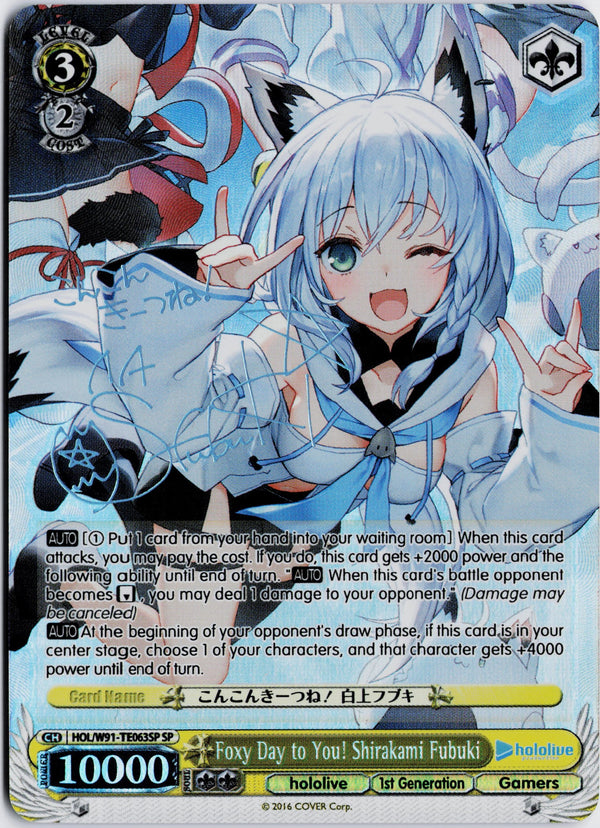 Carta Pokémon Foxy Day to You! Shirakami Fubuki · hololive production #W91-TE063SP (NM) — pieza única en Moon's Collectibles México