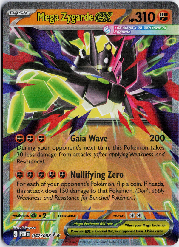 Carta Pokémon Mega Zygarde ex · Perfect Order #047/088 (NM) — pieza única en Moon's Collectibles México