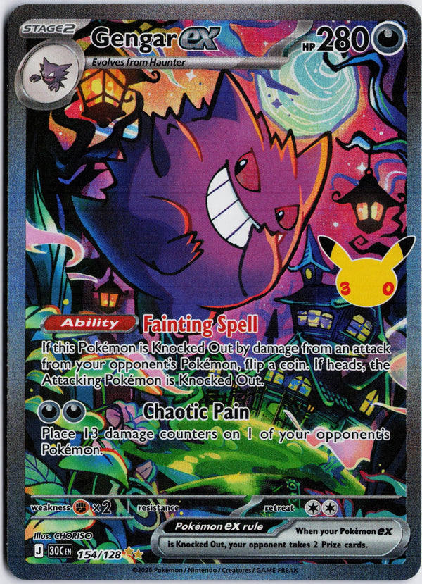 Carta Pokémon Gengar ex · 30th Celebration #154/128 (NM) — pieza única en Moon's Collectibles México