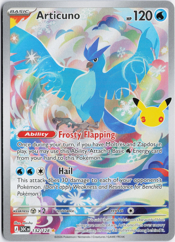 Carta Pokémon Articuno · 30th Celebration #132/128 (NM) — pieza única en Moon's Collectibles México