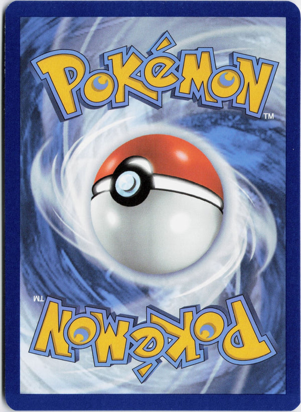 Escaneo HD del dorso de Tornadus · Scarlet & Violet Black Star Promos #210 — verificación de autenticidad
