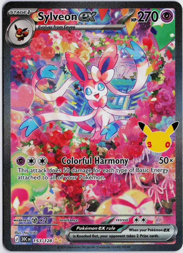 Carta Pokémon Sylveon ex · 30th Celebration #153/128 (NM) — pieza única en Moon's Collectibles México