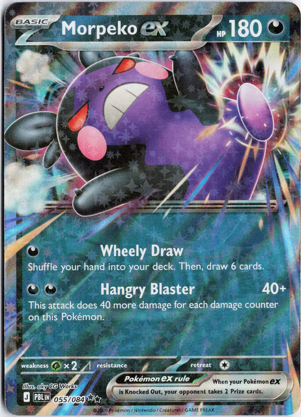 Carta Pokémon Morpeko ex · Pitch Black #055/084 (NM) — pieza única en Moon's Collectibles México