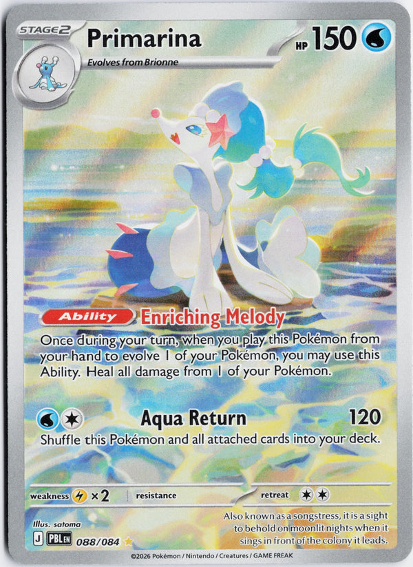 Carta Pokémon Primarina · Pitch Black #088/084 (NM) — pieza única en Moon's Collectibles México