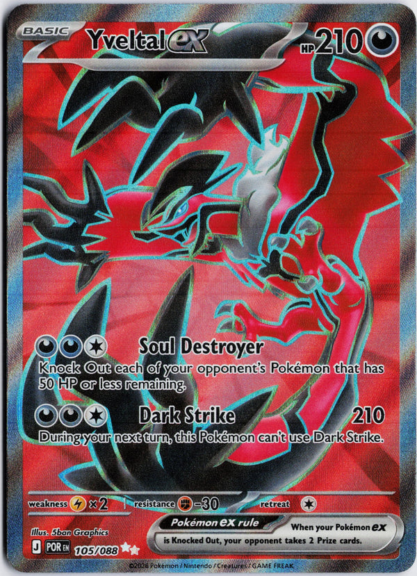 Carta Pokémon Yveltal ex · Perfect Order #105/088 (NM) — pieza única en Moon's Collectibles México