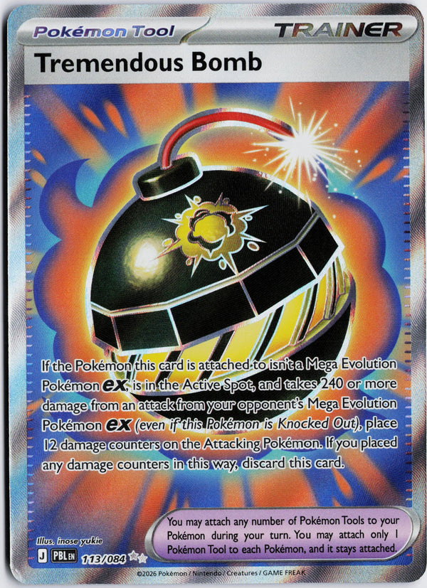 Carta Pokémon Tremendous Bomb · Pitch Black #113/084 (NM) — pieza única en Moon's Collectibles México