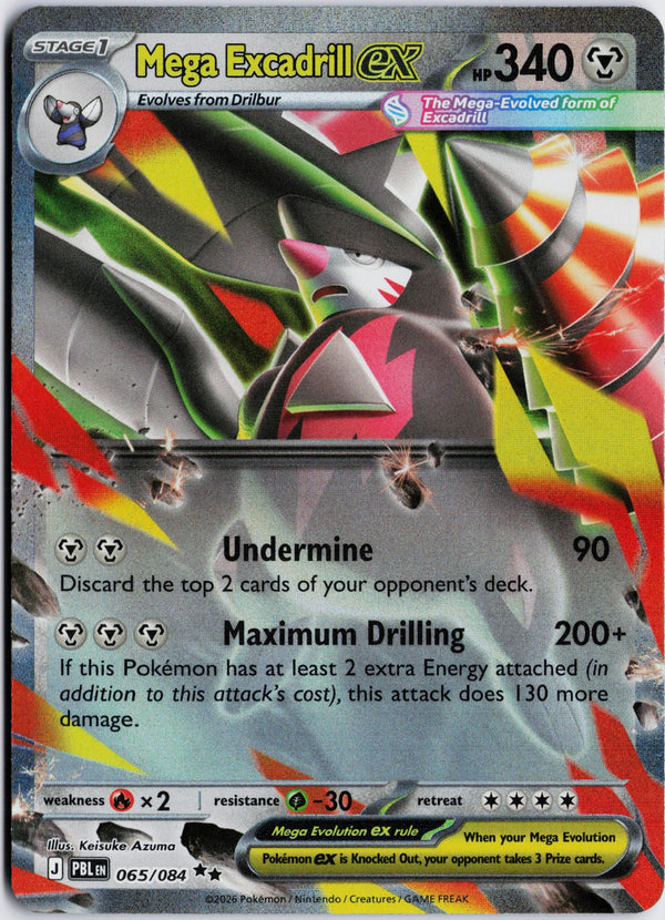 Carta Pokémon Mega Excadrill ex · Pitch Black #065/084 (NM) — pieza única en Moon's Collectibles México