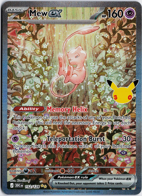 Carta Pokémon Mew ex · 30th Celebration #152/128 (NM) — pieza única en Moon's Collectibles México