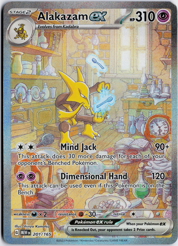 Carta Pokémon Alakazam ex · 151 #201/165 (NM) — pieza única en Moon's Collectibles México