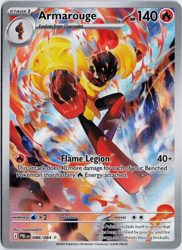 Carta Pokémon Armarouge · Pitch Black #086/084 (NM) — pieza única en Moon's Collectibles México