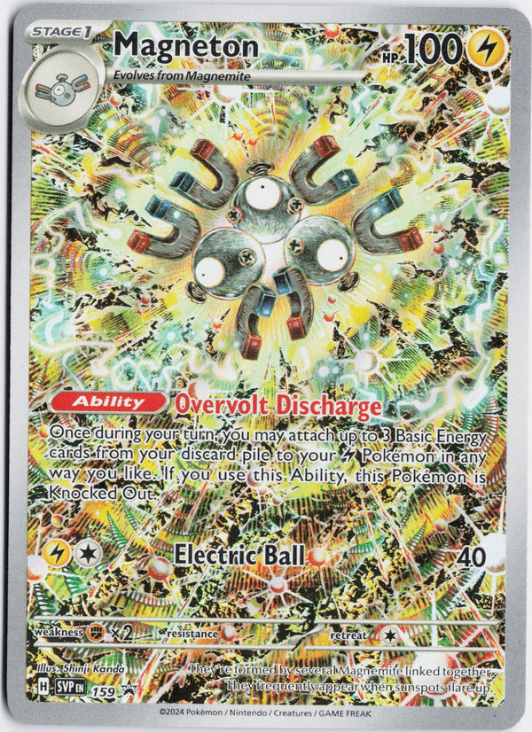 Carta Pokémon Magneton · Scarlet & Violet Black Star Promos #159 (NM) — pieza única en Moon's Collectibles México