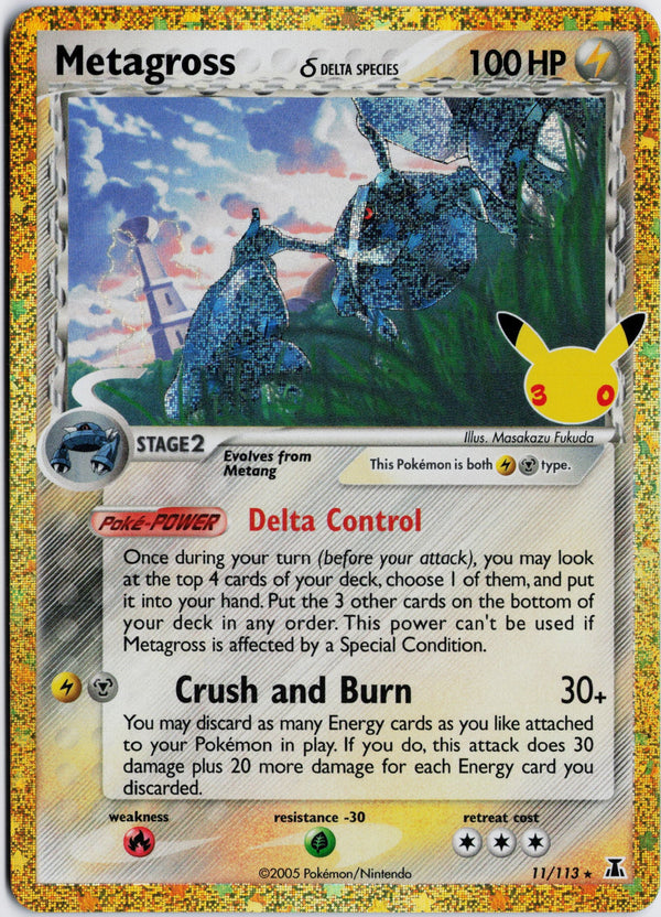Carta Pokémon Metagross · 30th Celebration: Classic Collection #11/113 (NM) — pieza única en Moon's Collectibles México