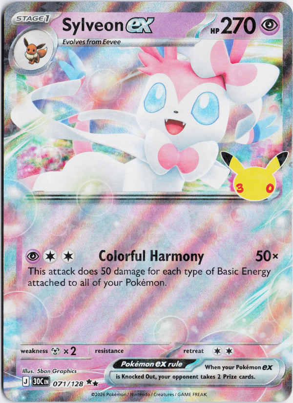 Carta Pokémon Sylveon ex · 30th Celebration #071/128 (NM) — pieza única en Moon's Collectibles México