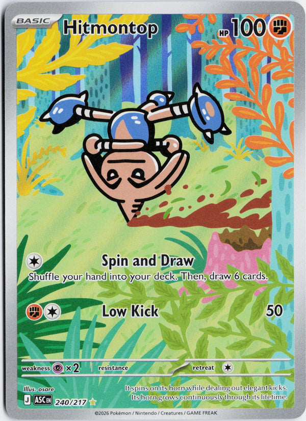 Carta Pokémon Hitmontop · Ascended Heroes #240/217 (NM) — pieza única en Moon's Collectibles México