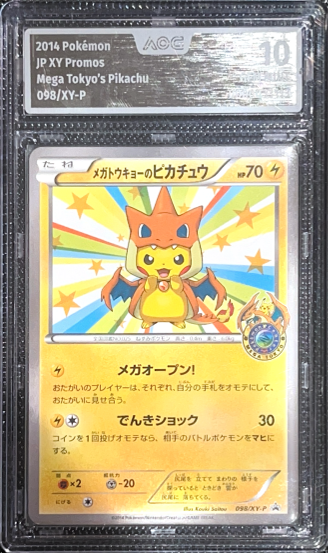 Carta Pokémon Mega Tokyo's Pikachu · XY Promos #098/xy-p (CGC 10) — pieza única en Moon's Collectibles México
