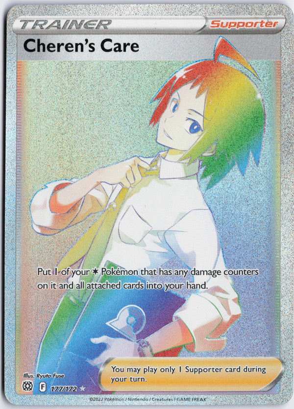 Carta Pokémon Cheren's Care · Brilliant Stars #177/172 (NM) — pieza única en Moon's Collectibles México