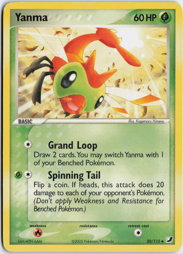 Carta Pokémon Yanma · Unseen Forces #50/115 (NM) — pieza única en Moon's Collectibles México